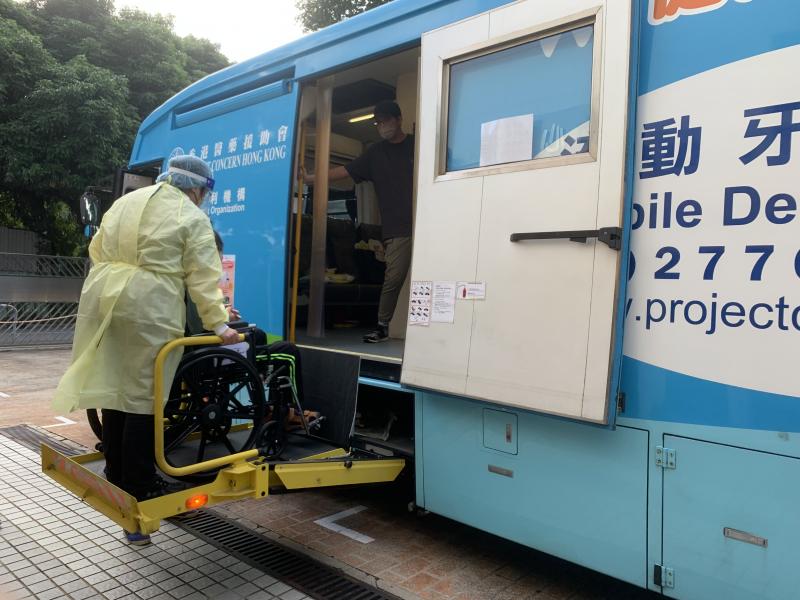 On-site Dental Service