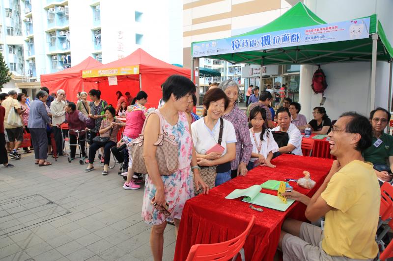 Jockey Club Mobile Dental Services - Smiley Action in Community (Fu Cheong Estate)