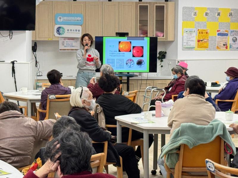 Eye Health Talk