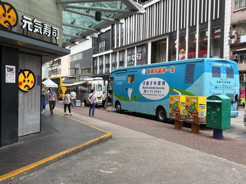 元洲商場牙車停泊點