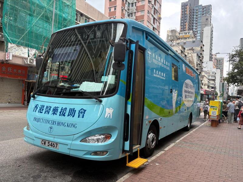 元洲商場牙車停泊點
