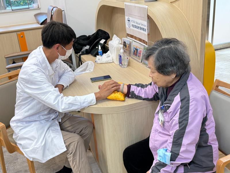 Chinese Medicine Outreach Service 