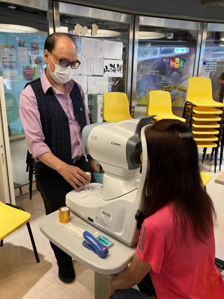 Eye Health Screening Event