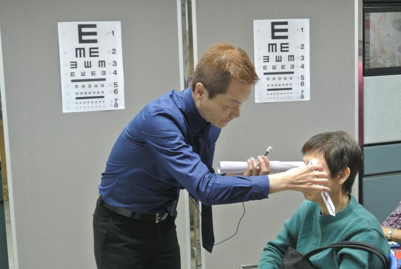 Eye Health Screening Activity 